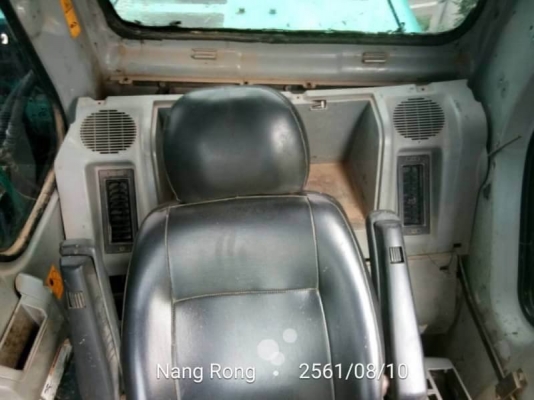 ขายแล้ว