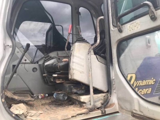 ขายแล้ว