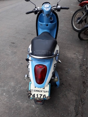 Honda scoopy I ปี 54 เล่มโอน Honda scoopy I ปี 54 เล่มโอน