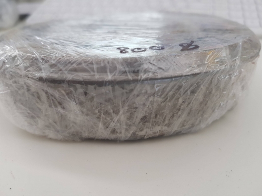 ลูกปืน วงใน 65 วงนอก 150 หนา 35 มือ1