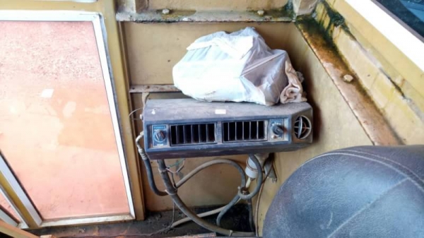 รถบด+รถเกรด