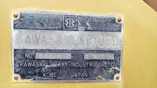 รถบด+รถเกรด