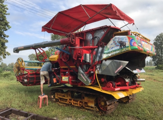 ขายรถเกี่ยวนวดข้าว