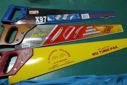 ขายเลื่อยBAHCO MADE IN SWEDEN.ใหม่เก่าเก็บด้ามพลาสติกยาว24&quot;