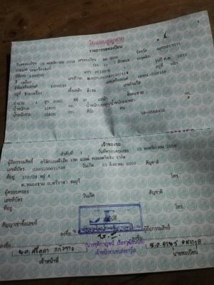 ขาย!! >>> Komatsu Pc130 รุ่น 8 รถสวยพร้อมใช้งาน เอกสารเล่มทะเบียน <<< เบอร์ติดต่อ 098-7155789 086-4631102