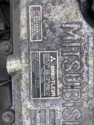 ขายเครน 25 ตัน gr250n-1 ขายเครน 25 ตัน gr250n-1