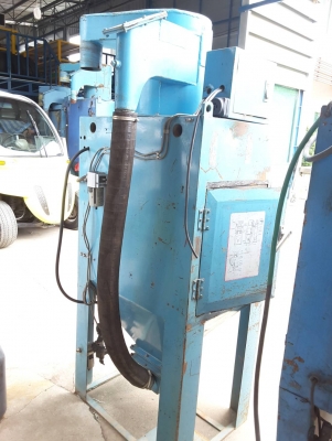 ตู้ยิงทราย