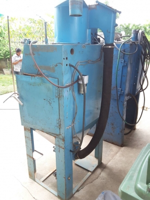 ตู้ยิงทราย