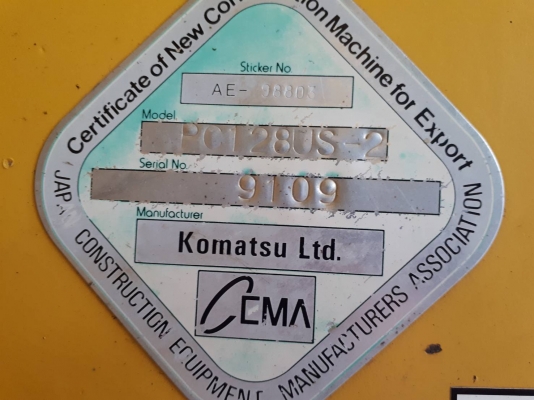 รถขุด KOMATSU PC128US-2