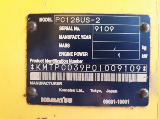 รถขุด KOMATSU PC128US-2
