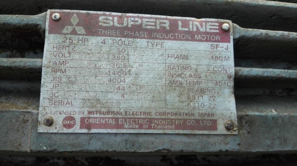 มอเตอร์ไฟฟ้ากำลัง Mitsubishi 25 HP 4 POLE 1450 RPM 380V
