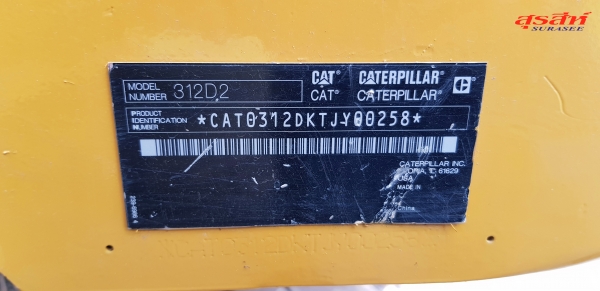 ขายรถแบคโฮ CAT312D2 ใช้งาน 6,1xx ชั่วโมง สภาพบุตร ทำงานสมบูรณ์ทุกระบบ