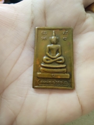 ให้เช่าหลวงพ่อคูณ