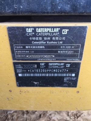 CAT320D ทำงาน10383ชม สภาพสวยมากๆเตมทุกส่วน พร้อมใช้งาน