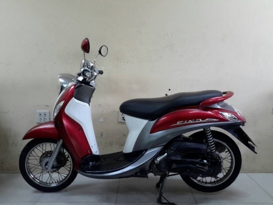 Yamaha Fino fi premium กุญแจรีโมท สภาพนางฟ้า เอกสารครบพร้อมโอน