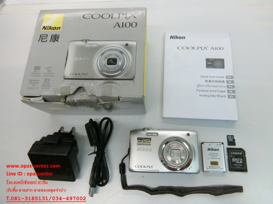 กล้อง Nikon Coolpix A100 20.1 MP มีทีชาร์ท เมม 16G กล่อง สภาพใหม่ ส่งฟรี