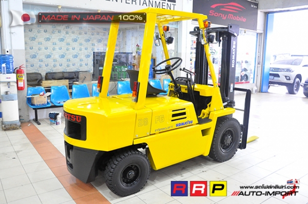 ขายรถโฟล์คลิฟท์มือสอง KOMATSU รุ่น FG28-7-103209 นำเข้าจากประเทศญี่ปุ่น 100\% ไม่เคยใช้งานในไทย