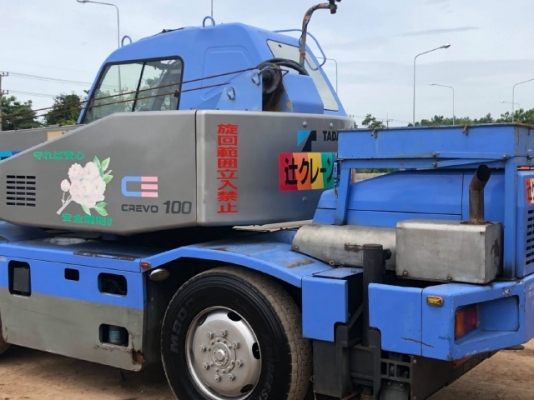 ขายรถเครน TADANO TR100M-1 (ขนาด 10 ตัน) ปี 1997 รถนอกนำเข้าจากญี่ปุ่น สภาพสวยพร้อมใช้ มีVDOการทำงานค