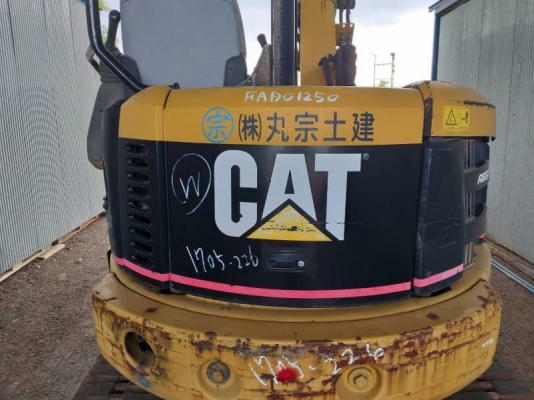 CAT 303 SR