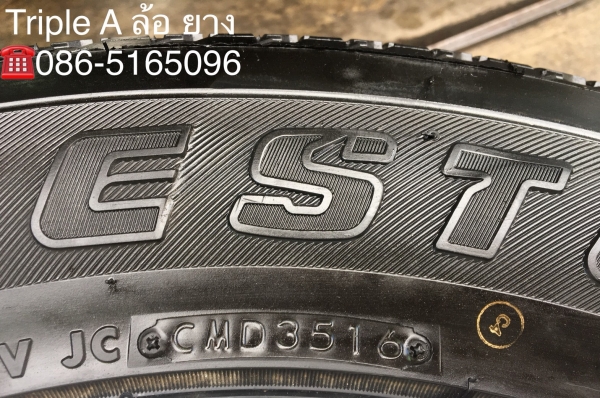 ยาง 2 เส้น ใหม่ป้ายแดง Bridgestone 255-60-18 ปี 16