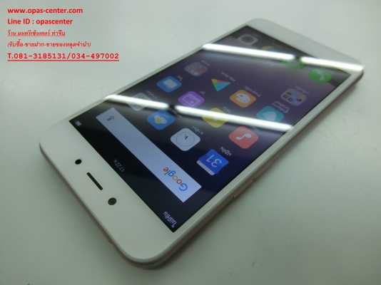 OPPO A71 (2018) ติดฟีล์มแล้ว สภาพใหม่ มีประกันศูนย์ถึง 29-4-62 ส่งฟรี OPPO A71 (2018) ติดฟีล์มแล้ว สภาพใหม่ มีประกันศูนย์ถึง 29-4-62 ส่งฟรี