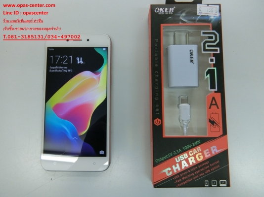 OPPO A71 (2018) ติดฟีล์มแล้ว สภาพใหม่ มีประกันศูนย์ถึง 29-4-62 ส่งฟรี