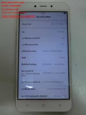 OPPO A71 (2018) ติดฟีล์มแล้ว สภาพใหม่ มีประกันศูนย์ถึง 29-4-62 ส่งฟรี OPPO A71 (2018) ติดฟีล์มแล้ว สภาพใหม่ มีประกันศูนย์ถึง 29-4-62 ส่งฟรี