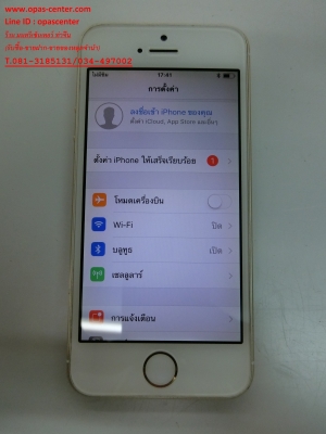 iphone 5S 16 GB สีทอง เครื่องไทย สภาพใหม่ มีที่ชาร์ท ส่งฟรี