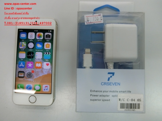 iphone 5S 16 GB สีทอง เครื่องไทย สภาพใหม่ มีที่ชาร์ท ส่งฟรี