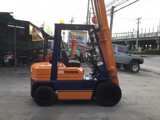ขาย โตโยต้า รุ่น 5 เครื่องดีเซล 2.5 ตัน