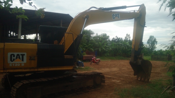 ขายด่วน ขายด่วน