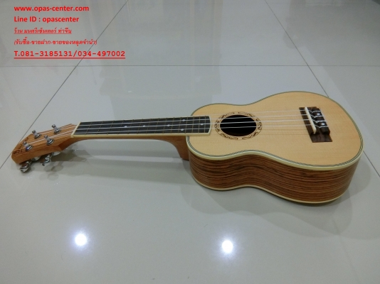 อคูเลเล่ UKULELE ยี่ห้อ Deviser Soprano รุ่น UK-21-60 ไม้มะฮอก ขายถูก