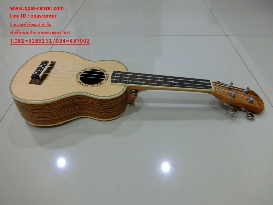 อคูเลเล่ UKULELE ยี่ห้อ Deviser Soprano รุ่น UK-21-60 ไม้มะฮอก ขายถูก