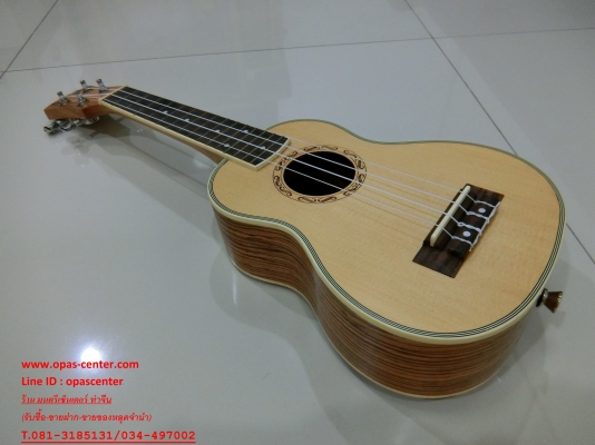 อคูเลเล่ UKULELE ยี่ห้อ Deviser Soprano รุ่น UK-21-60 ไม้มะฮอก ขายถูก
