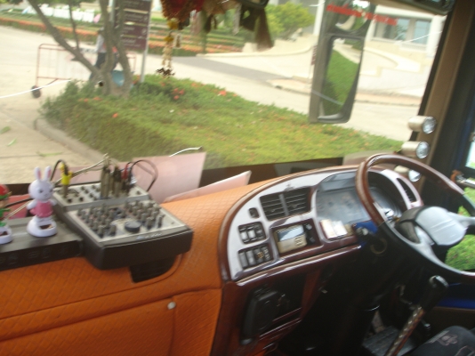 ขายรถบัส เครื่องมิตซู M21 ช่วงล่างมิตซู พร้อมพิมพ์แบงค์ 081-8229536 ขายรถบัส เครื่องมิตซู M21 ช่วงล่างมิตซู พร้อมพิมพ์แบงค์ 081-8229536