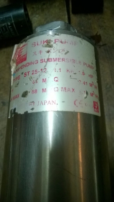 หัวปั๊มน้ำบาดาลญี่ปุ่นSUKI  + FLANKLINมอเตอร์1HP220V 2ลูก