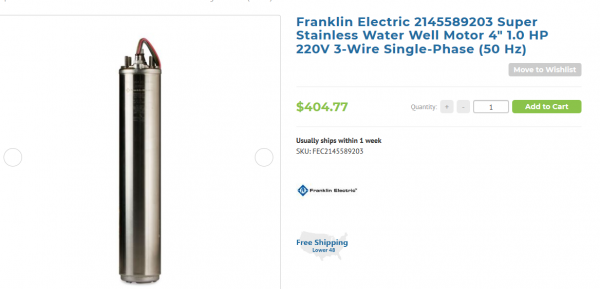 หัวปั๊มน้ำบาดาลญี่ปุ่นSUKI  + FLANKLINมอเตอร์1HP220V 2ลูก