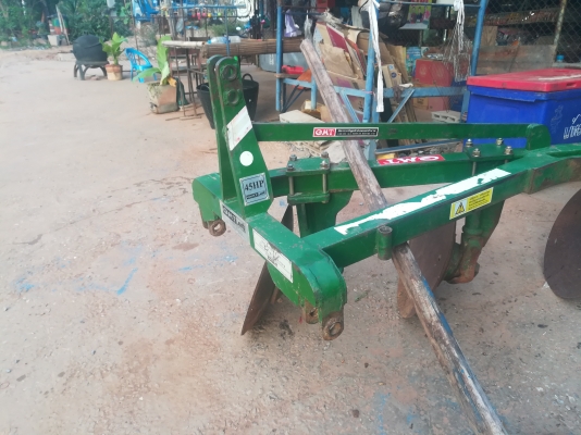 ขายผานสามซีเอ็มทีสภาพสวย