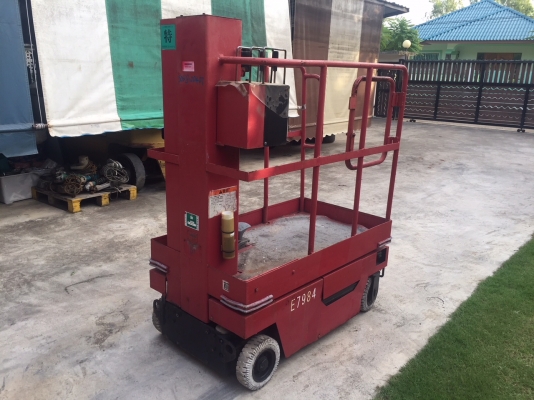 ขายรถกระเช้า AICHI สวยเดิมจากญี่ปุ่น ยังไม่เคยใช้ในไทย