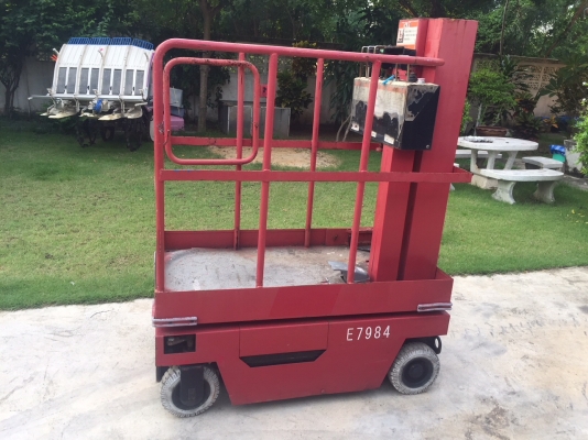 ขายรถกระเช้า AICHI สวยเดิมจากญี่ปุ่น ยังไม่เคยใช้ในไทย