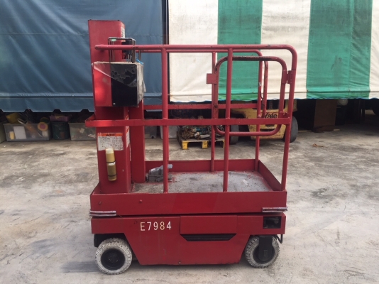 ขายรถกระเช้า AICHI สวยเดิมจากญี่ปุ่น ยังไม่เคยใช้ในไทย