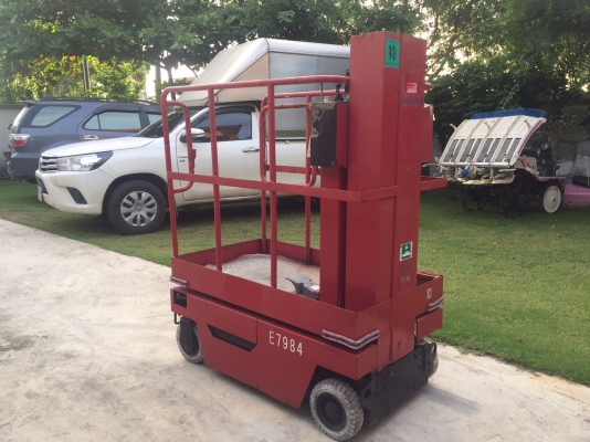 ขายรถกระเช้า AICHI สวยเดิมจากญี่ปุ่น ยังไม่เคยใช้ในไทย