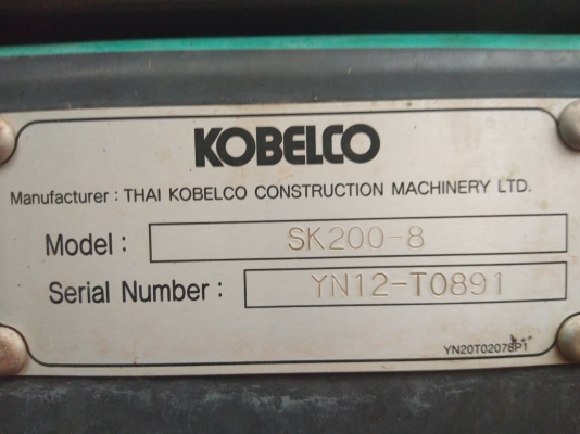 ขาย 1,590,000 KOBELCO sk 200-8 YN12 supper  รถทำงาน 10,000 ชม. เอกสารเล่มทะเบียน ไฟฟ้าครบ เครื่องดี ปั๊มดี เอวแน่น ช่วงล่างดี รถสวยสภาพพร้อมใช้งาน รถอยู่ ร้อยเอ็ด 092-595-6777 061-446-2662 ญิ๋งยุ