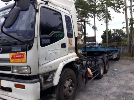 ISUZU 320