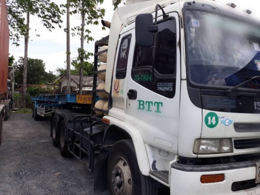 ISUZU 320 ISUZU 320