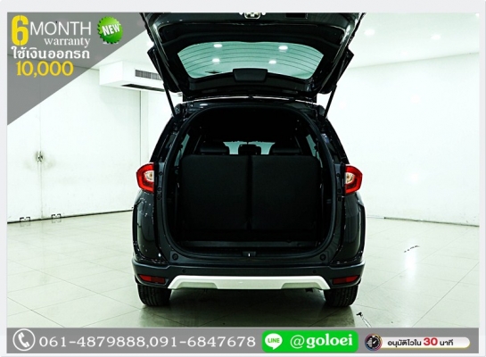HONDA BRV 1.85 SV 2016 ออกรถ 1 หมื่น