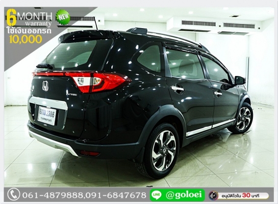 HONDA BRV 1.85 SV 2016 ออกรถ 1 หมื่น