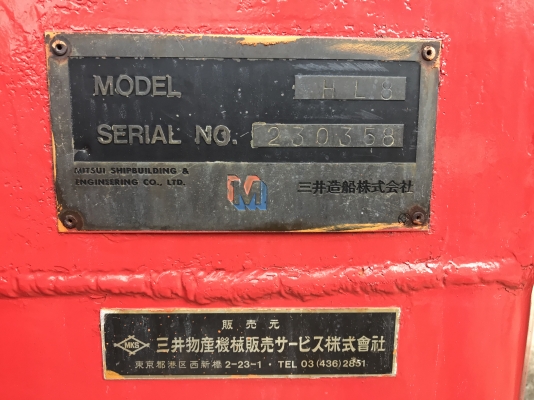 รถตักขับสี่ล้อเอวอ่อนสภาพดี เก่าญี่ปุ่นไม่เคยใช้ในไทยมีใบอินวอย รถตักขับสี่ล้อเอวอ่อนสภาพดี เก่าญี่ปุ่นไม่เคยใช้ในไทยมีใบอินวอย