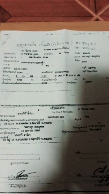 ขายรถฮีโน่-เครื่องEH700-168แรงม้าแน่นมากๆๆ