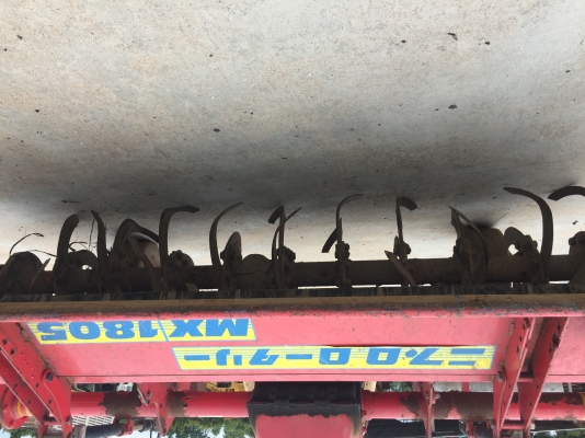 ขายโรตารี่